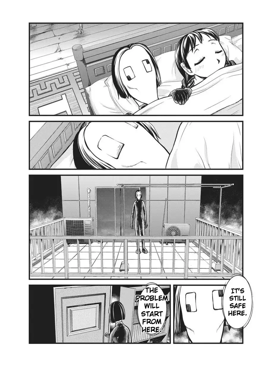 Yume Nikki Chapter 6 5